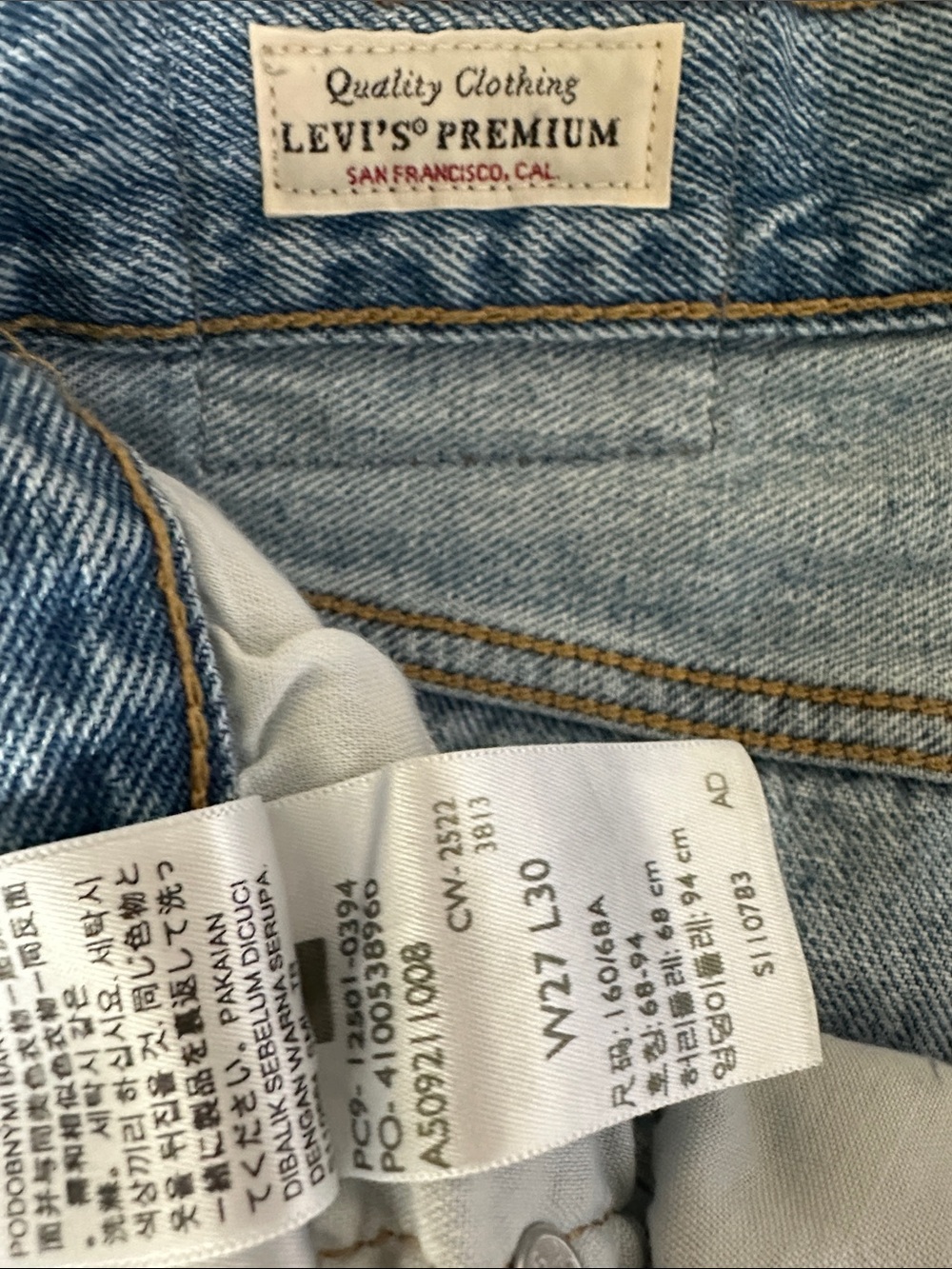 Levi's Women’s Light Blue Distressed 501 Jeans Size 27 - Picture 3 of 13